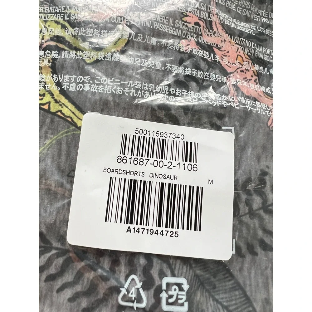 NEW Old Navy Boys M (8) Dinosaur Print Swim Trunks Gray‎ UPF 50 Board Shorts